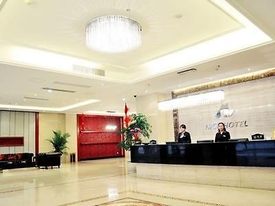 Nisi Hotel Wuhan Exterior photo